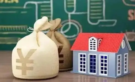 洛阳公积金多久可以提取一次2024（2020年住房公积金多久可以提取一次）